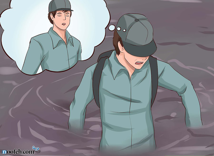 آرامش خود را حفظ کنید!