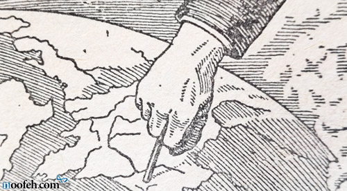 چاه بی انتها