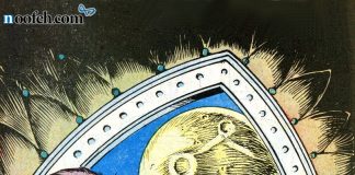 فصلی که ژول ورن ننوشت: صرف ناهار در شرایط بی وزنی "از زمین تا ماه" نوشته ی ژول ورن