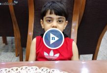 نوفه ی بردیا نوفه ی بردیا