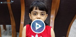 نوفه ی بردیا نوفه ی بردیا