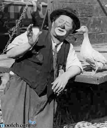 اوتو گریبلینگ