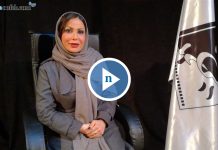 نوفه ی خانم رکسانا خلوتی نوفه ی رکسانا خلوتی