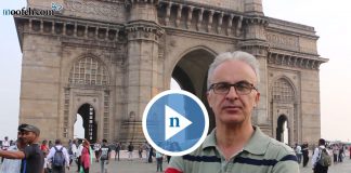 نوفه ی آقای مهدی ساغرچی نوغه ی مهدی ساغرچی