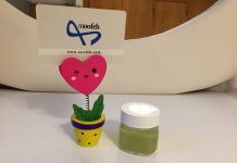 سرم آلوئهورا و خیار دست ساز خانگی سرم آلوئهورا و خیار دست ساز