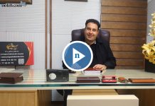 نوفه ی آقای رضا شایسته