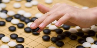 جام تلویزیونی آسیا، سال 1989 ژاپن