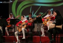 آموزشگاه موسیقی آوای چکاوک آموزشگاه موسیقی تهرانپارس - آوای چکاوک